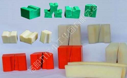 襯塊、過渡塊