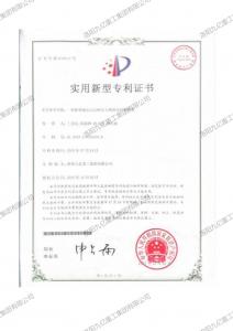 一種新型液壓站比例壓力閥制動(dòng)控制裝置